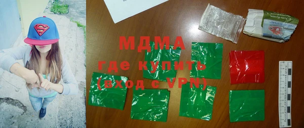 бутират Алзамай