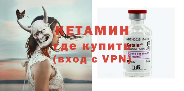 бутират Алзамай
