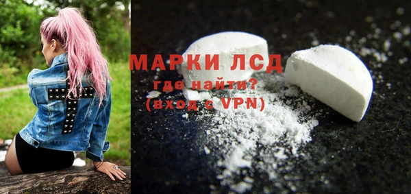 мяу мяу мука Нефтегорск