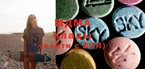 бутират Алзамай