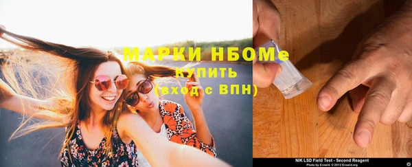бутират Алзамай